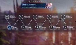 代号无限大最新爆料,揭秘神秘组织背后的惊天秘密