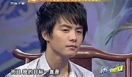 马天宇恋情爆料最新视频,甜蜜互动引网友热议