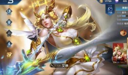 大仙爆料艾琳是谁啊视频,大仙爆料艾琳身份之谜